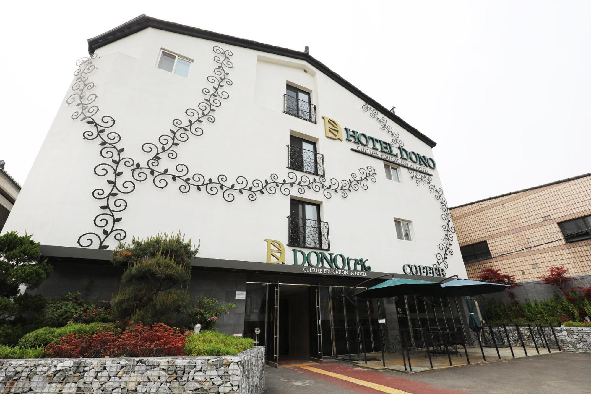 Suwon Dono1796 Hotel ภายนอก รูปภาพ
